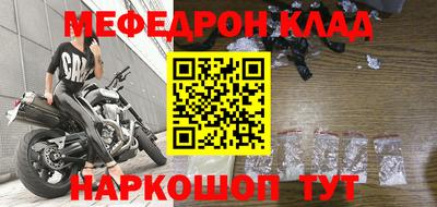 МДПВ Можга