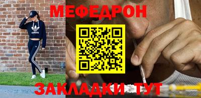 МДПВ Можга