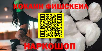 МДПВ Можга