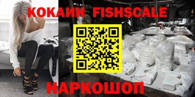 хмурый Моздок