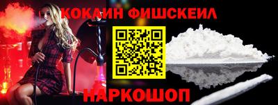 марихуана Можайск