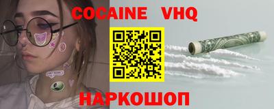 хмурый Моздок