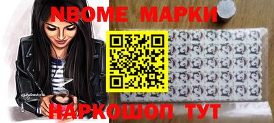 хмурый Моздок