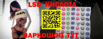 хмурый Моздок