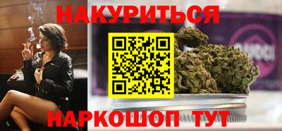 хмурый Моздок