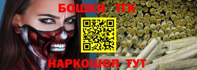 хмурый Моздок
