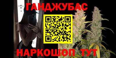 хмурый Моздок