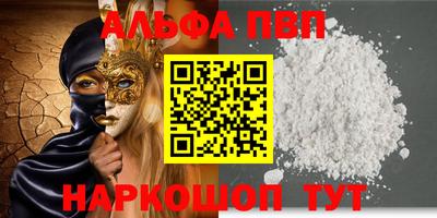 хмурый Моздок