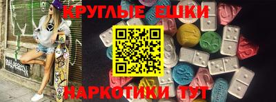МДПВ Можга