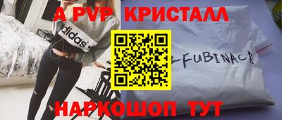 МДПВ Можга