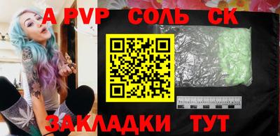 хмурый Моздок