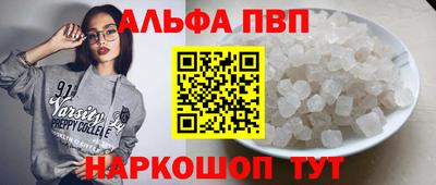 МДПВ Можга