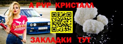 хмурый Моздок