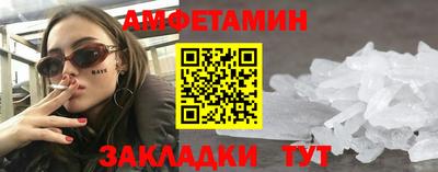 МДПВ Можга