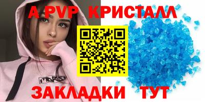 МДПВ Можга