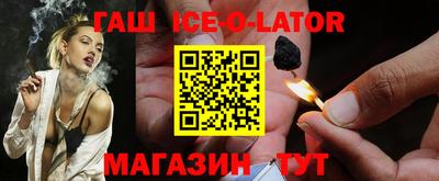 хмурый Моздок