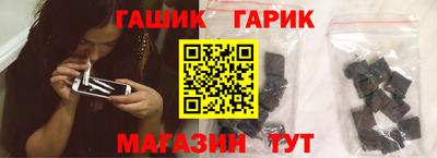 хмурый Моздок