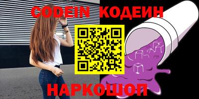 хмурый Моздок