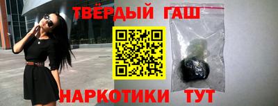 хмурый Моздок