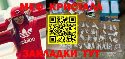 МДПВ Можга