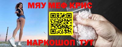 хмурый Моздок